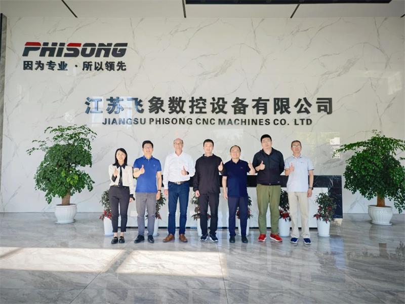 德國精工團(tuán)隊親臨，共鑒飛象數(shù)控制造實(shí)力與卓越品質(zhì)！