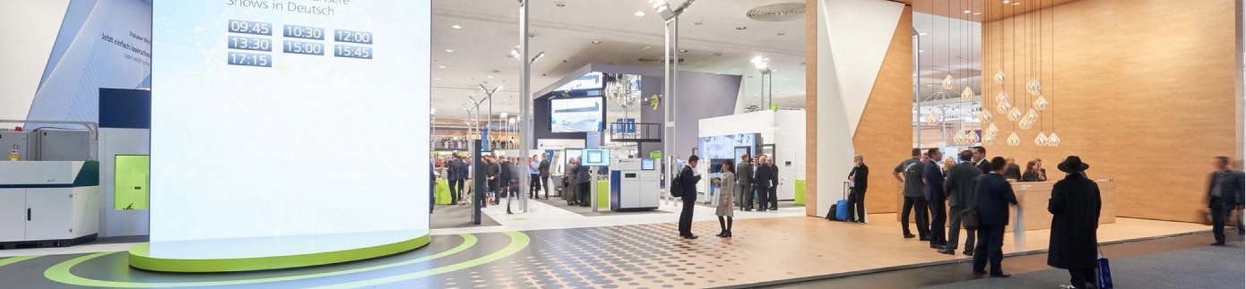 2飛象Phisong亮相德國漢諾威機床展