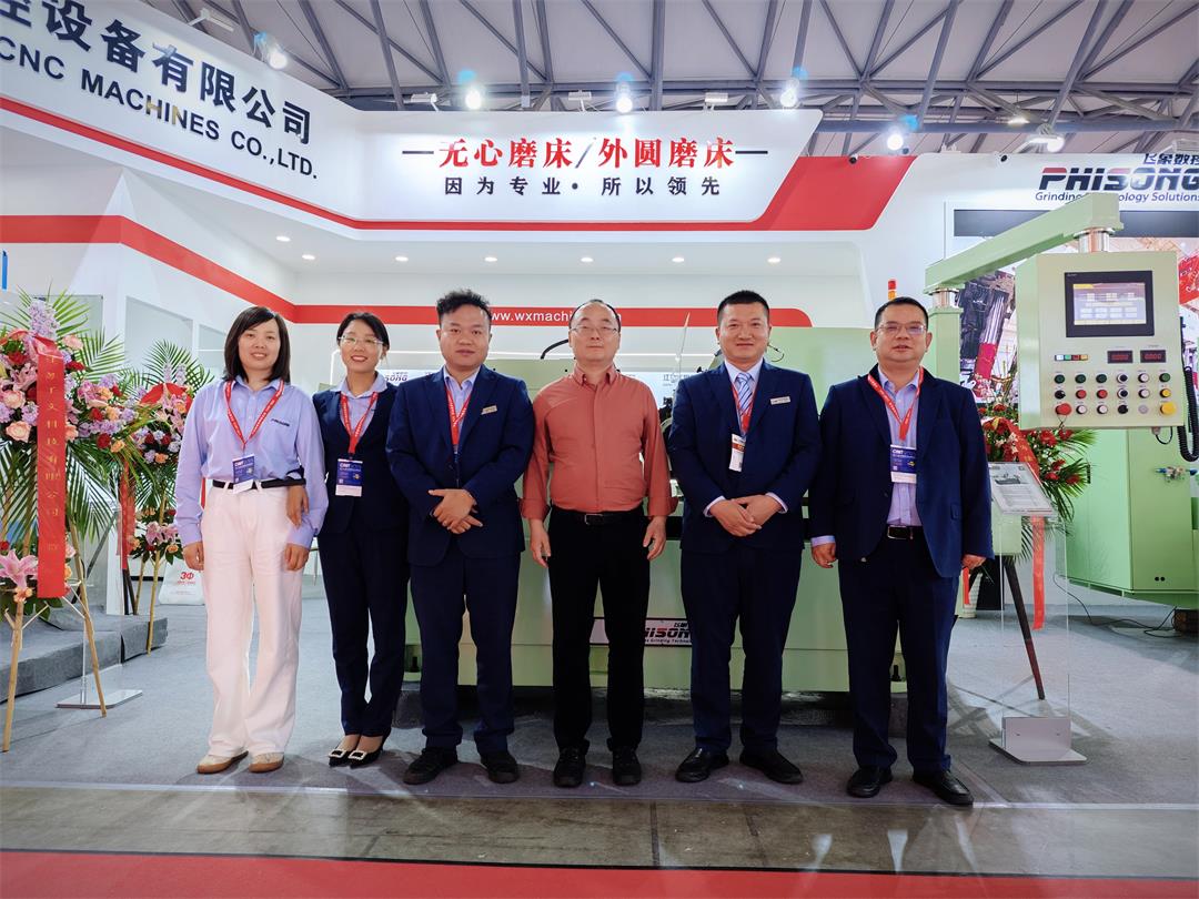江蘇飛象數(shù)控參展CCMT2024上海國際機(jī)床展